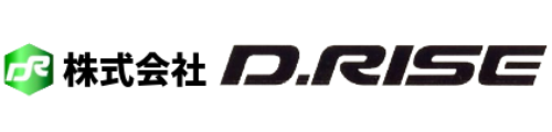 各種塗装工事と住環境改善　株式会社ディー・ライズ